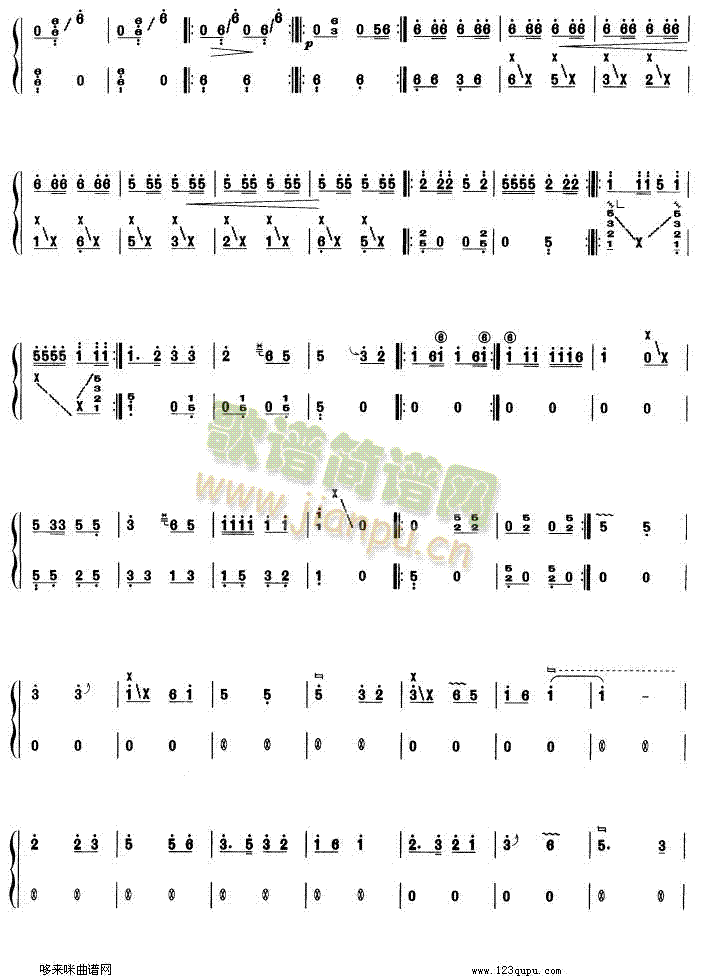 ���ϽM��(�Ź~�P���V)7