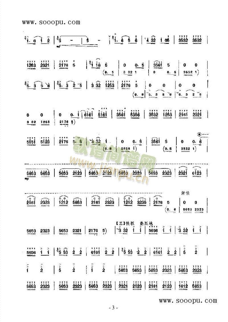 ϲ���S����(l�� )�(l��i)���(������(l�� )�V)5