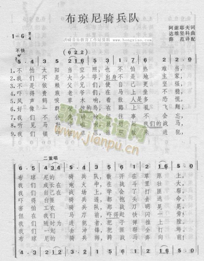 �������T���(���ָ��V)1