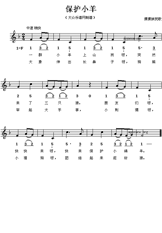 ���oС��(����V)1