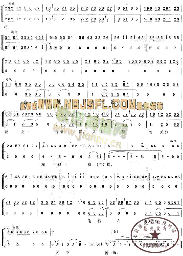 ��һ���ڻ��δ�[����(ch��ng)(�������V)3