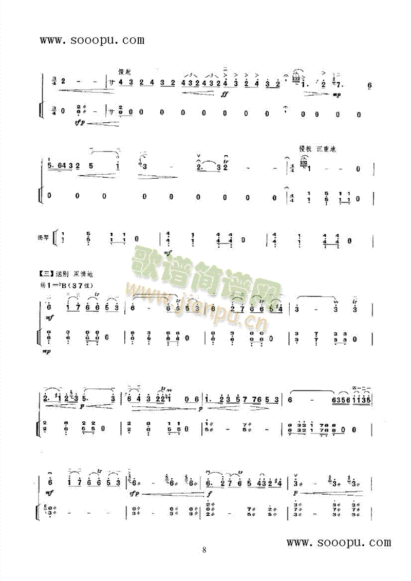 �»�e��(l�� )�(l��i)����(������(l�� )�V)15