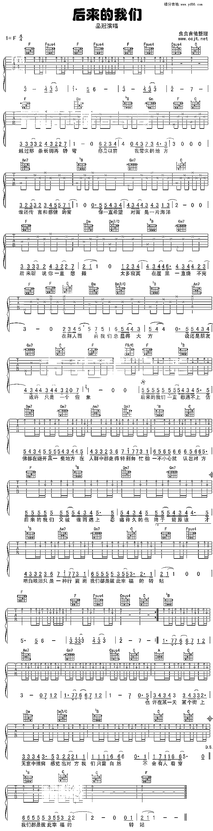 ���(l��i)���҂�(���ָ��V)1