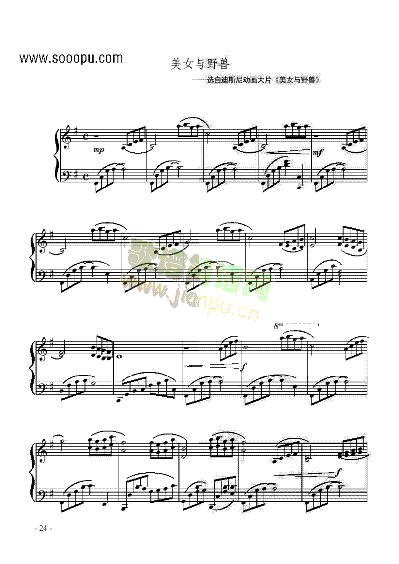 ��Ů�cҰ�F�I�P(p��n)�(l��i)���(������(l�� )�V)1