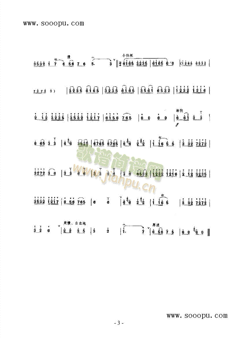 ���֝��_(k��i)�Ҹ�����(l�� )�(l��i)���(������(l�� )�V)3