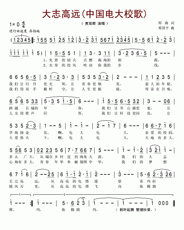 ��־���h(���ָ��V)1