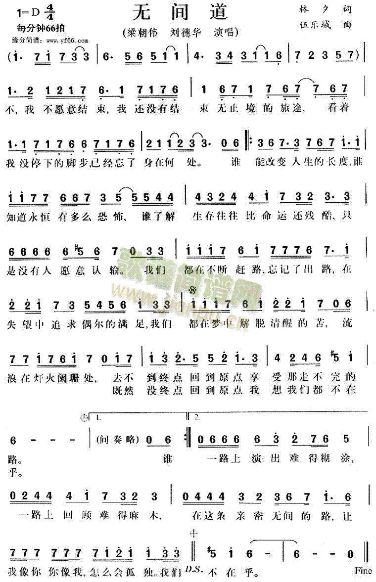 �o(w��)�g��(���ָ��V)1