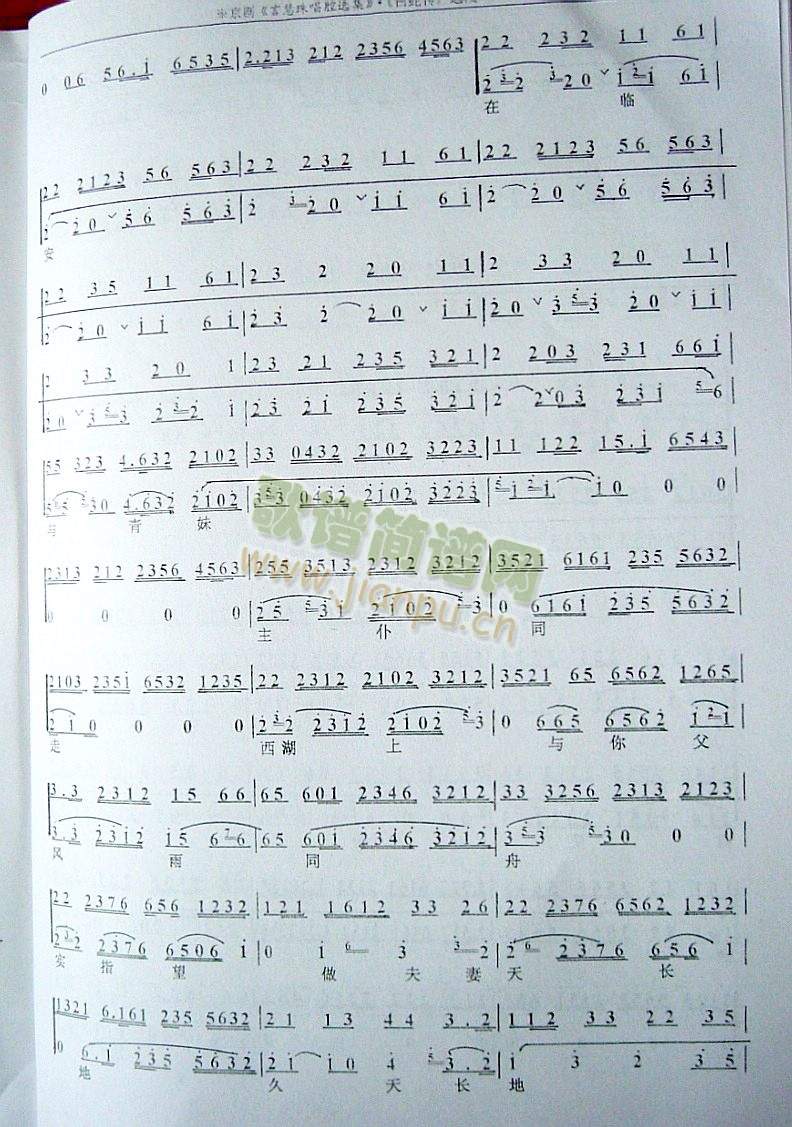 δ�_(k��i)�Բ�������I�p��(����)3