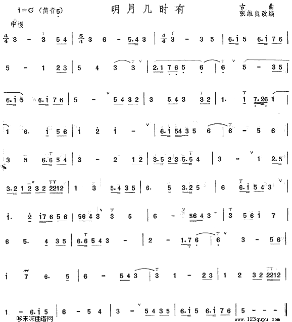 ���וr(sh��)��(�Ѻ��V)1