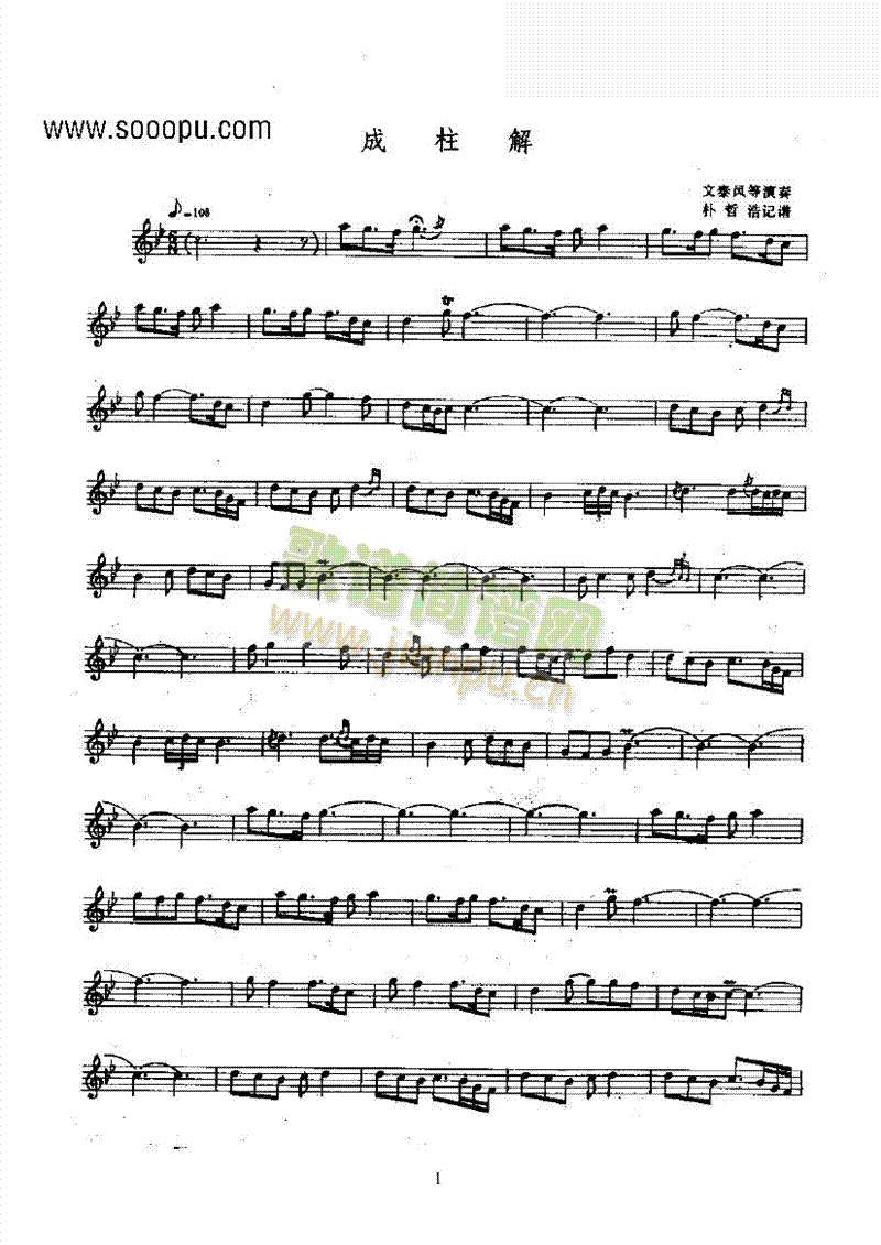 �����⡪Ͳʒ��(l�� )�(l��i)������(l�� )��(������(l�� )�V)1