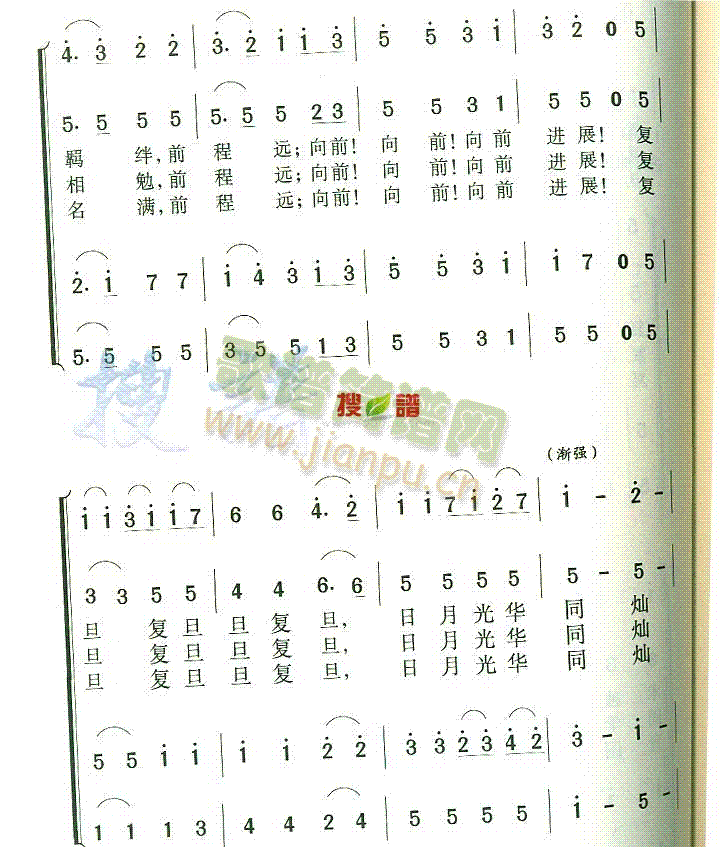 �͵���W(xu��)У��(���ָ��V)3