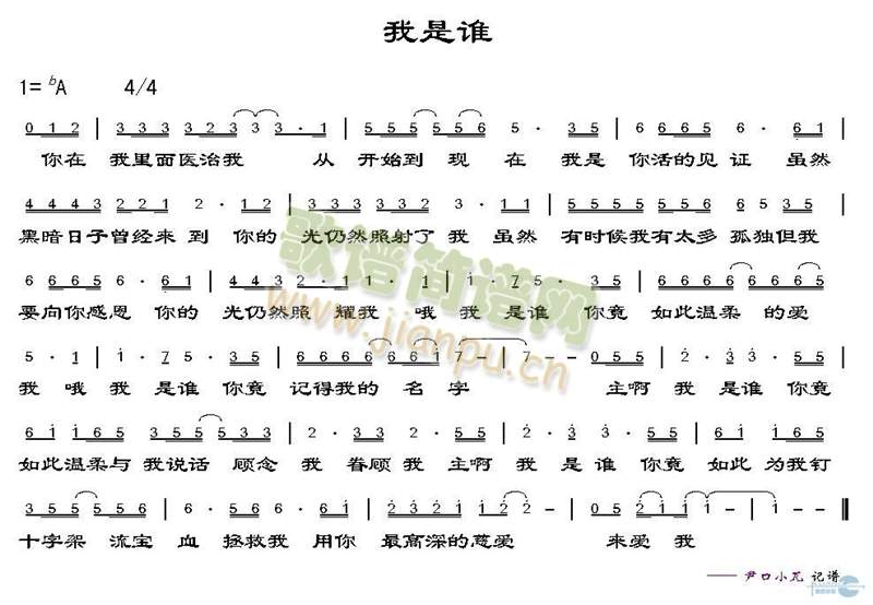 �����l(shu��)(���ָ��V)1