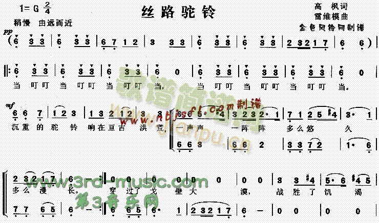 �z·��(���ָ��V)1