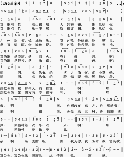 ������߸�(���ָ��V)1