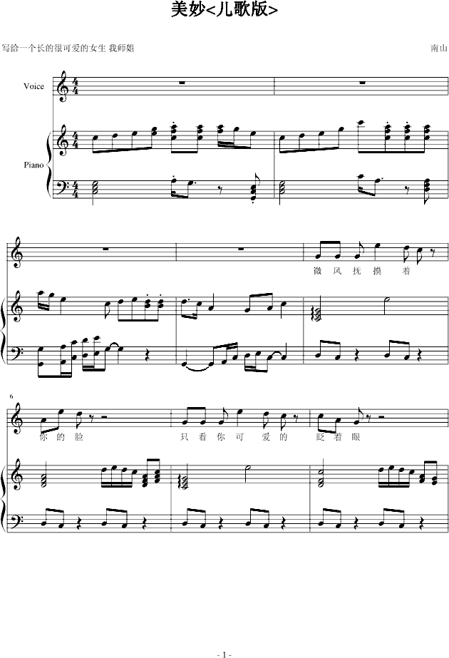 ������(����V)1