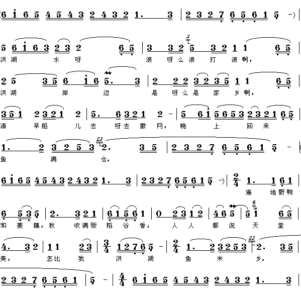 ���ˮ�˴���(���ָ��V)1