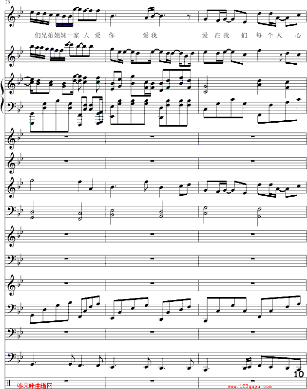 ��(��i)���(��i)��--����(����V)10