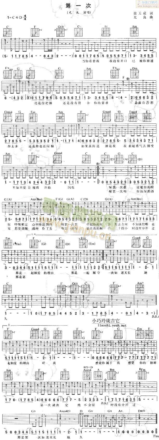 ��һ��----����(����)1