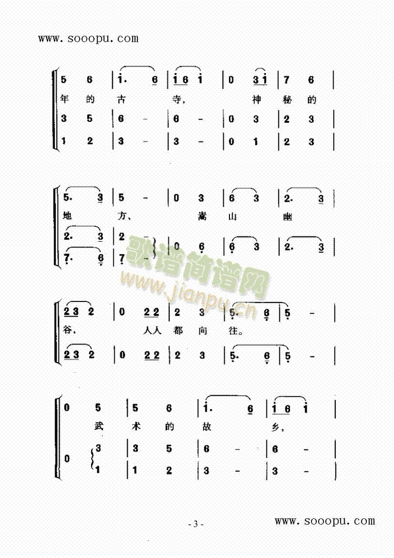 �����¸����(l��i)��(ji��n)�V(������(l�� )�V)3