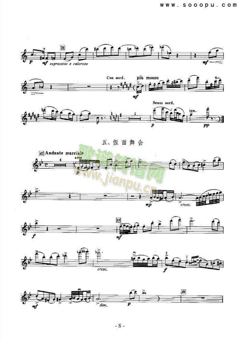 ��һ�M���Ҙ�(l�� )�(l��i)С����(������(l�� )�V)8