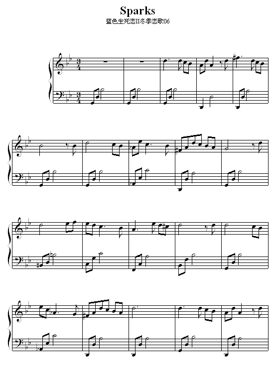 Sparks(����V)1