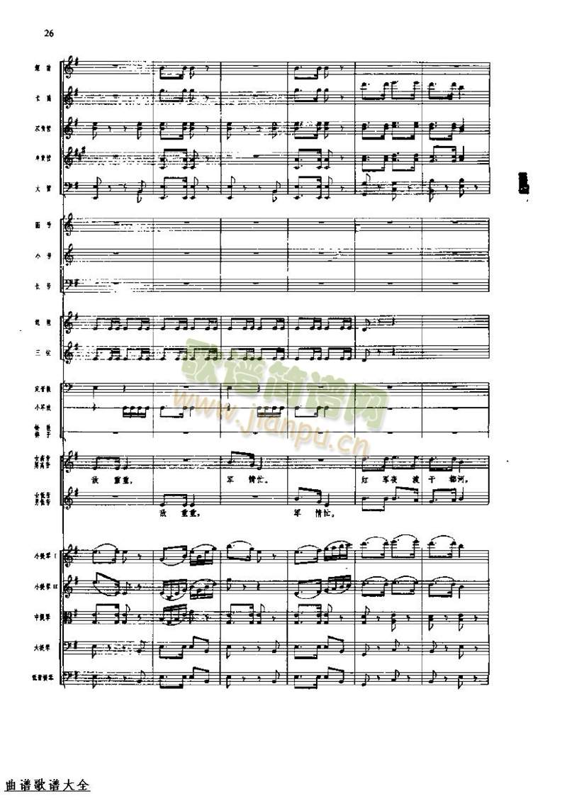 �L(ch��ng)���M��32-39(���V)1