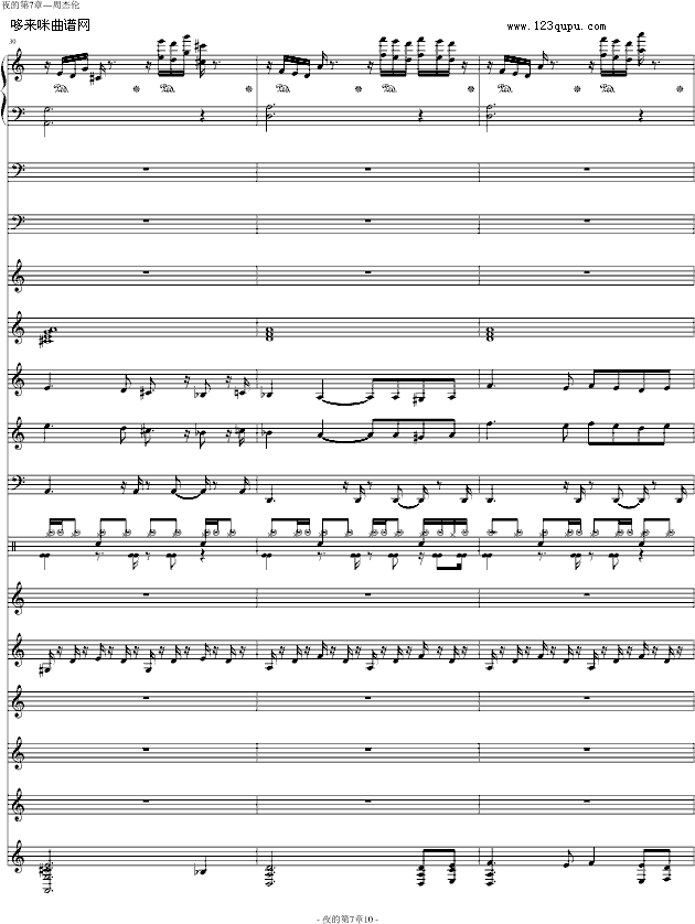 ҹ�ĵ�����-�ܽ܂�(����V)10