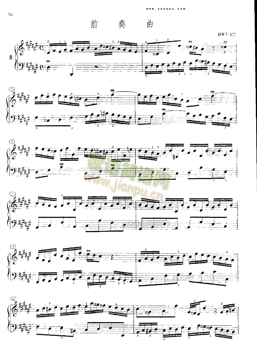 �ͺ�ƽ���������ڶ��Ե�8���I�P(p��n)�(l��i)���(������(l�� )�V)1