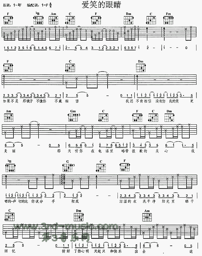 ��(��i)Ц���۾�(�����V)1