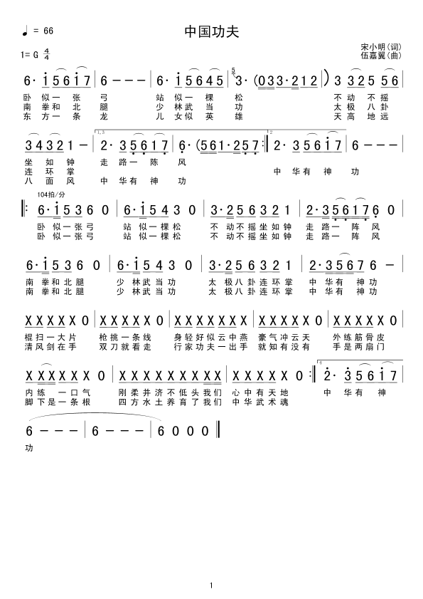 �Ї�����(���ָ��V)1