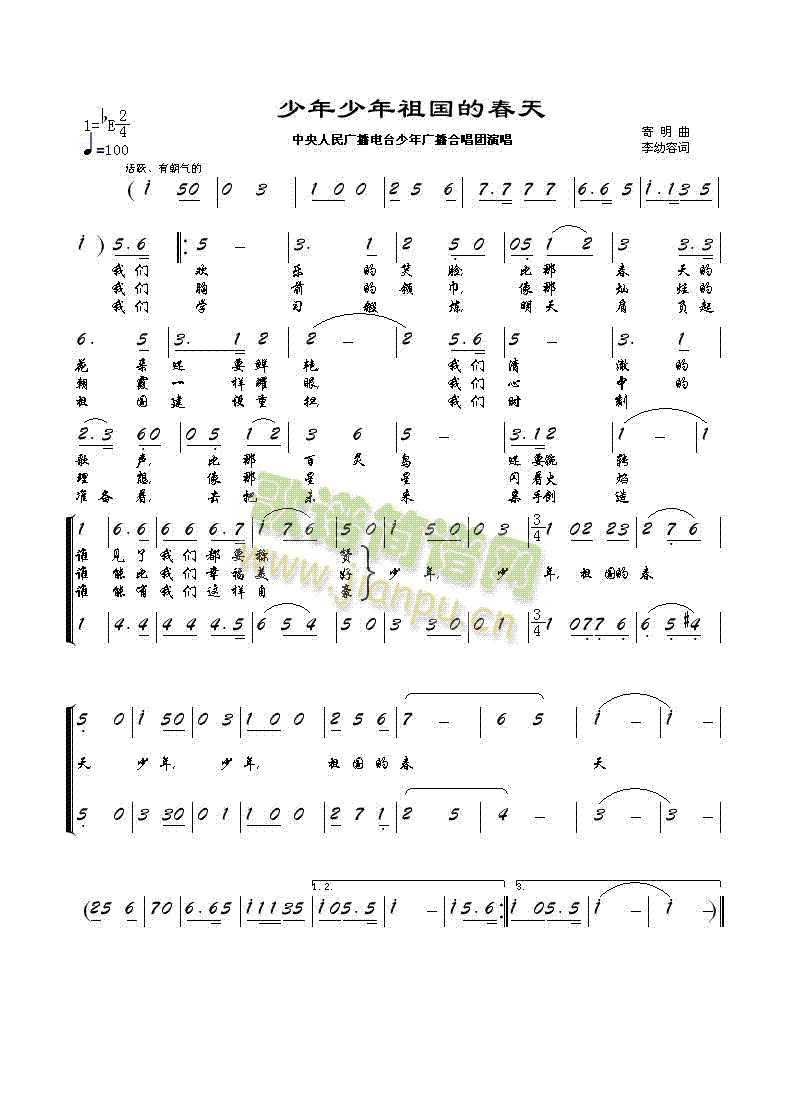 ������������Ĵ���(���ָ��V)1