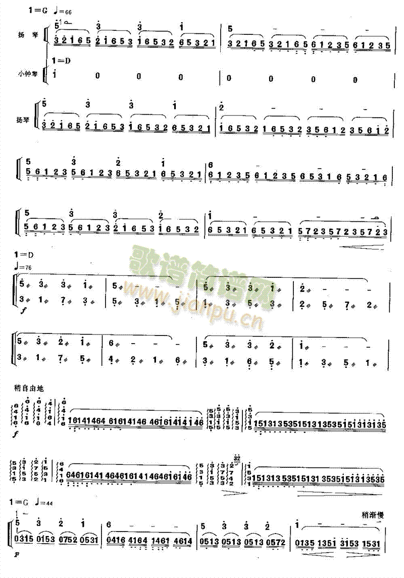 ˼(������(l�� )�V)3