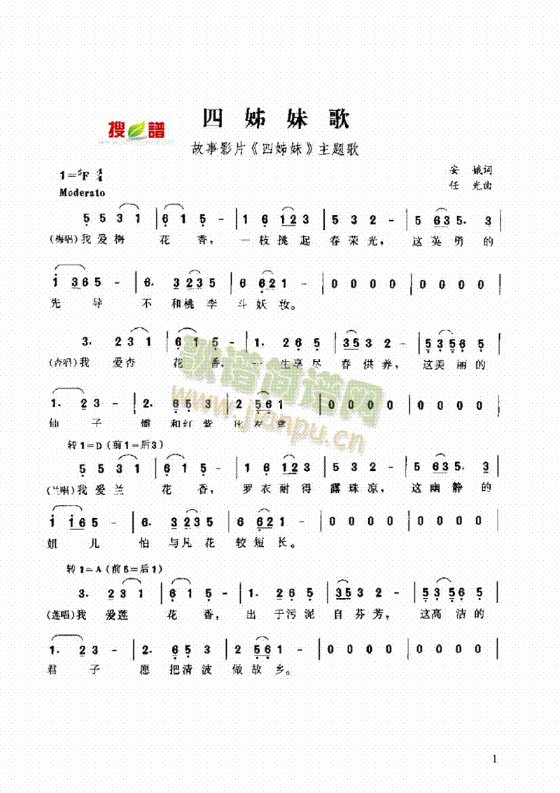 ����ø�����(l��i)��(ji��n)�V(������(l�� )�V)1