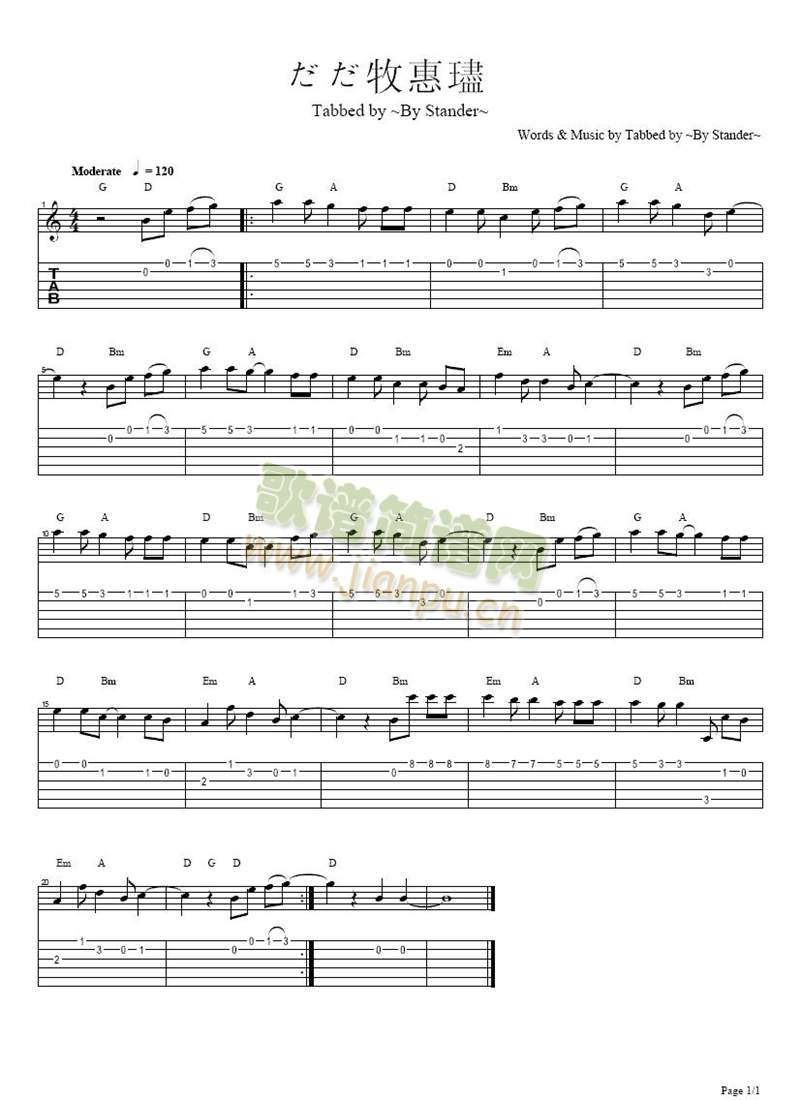 m-lam-fenfenzhongxuyaoni(�_��˹�V)1