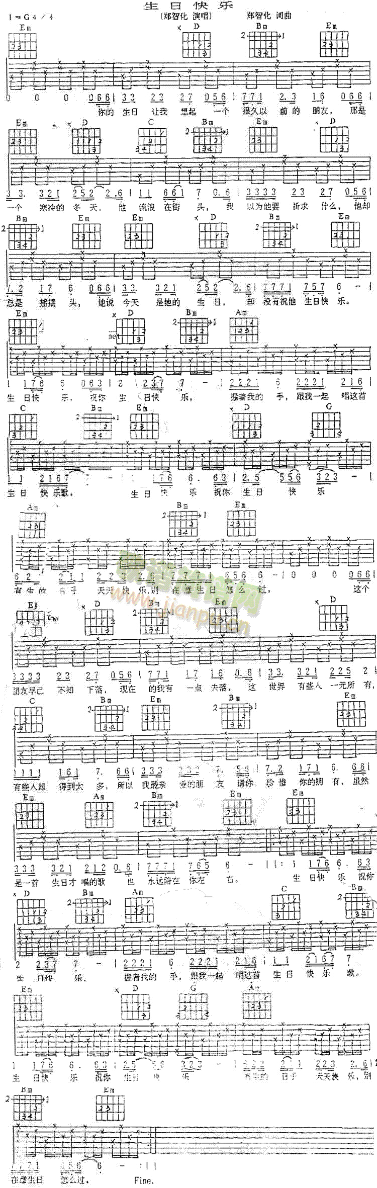 �������(�����V)1