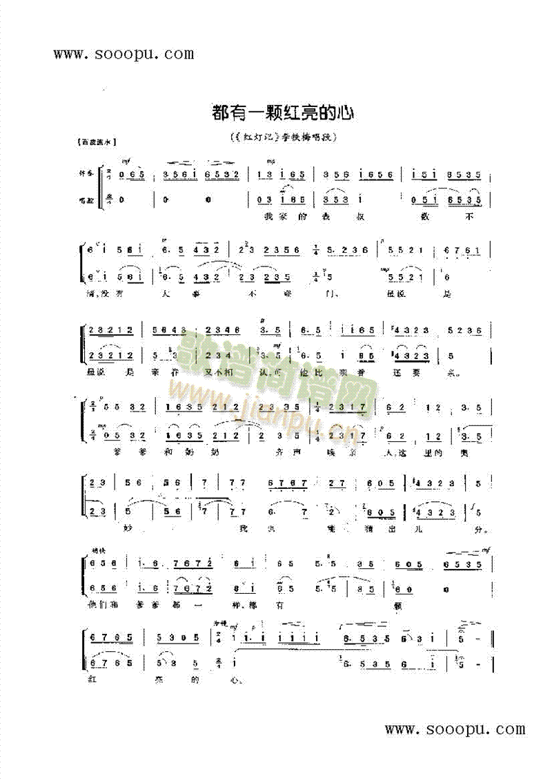 ����һ�w�t�����ġ����ǳ�ǻ�����(l��i)�����V(������(l�� )�V)1