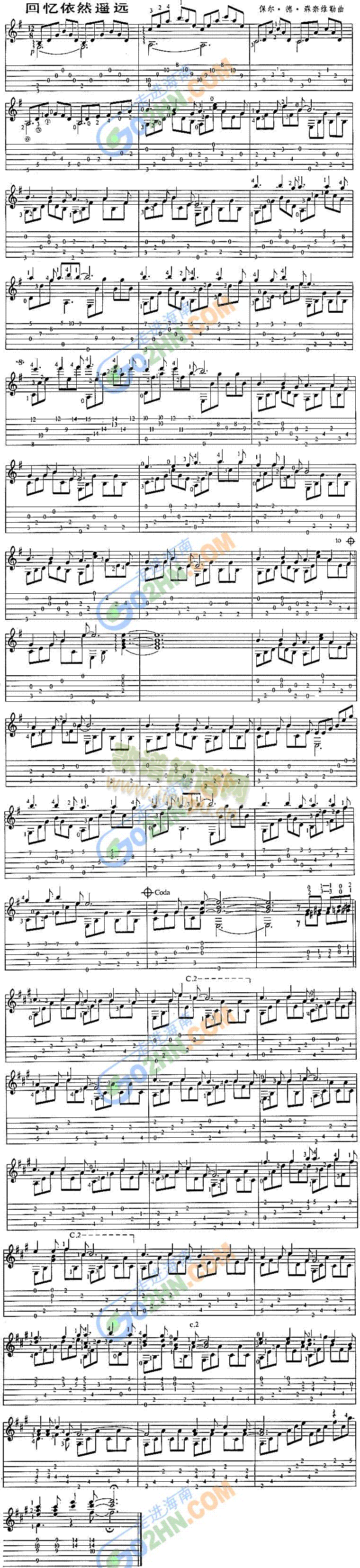 �ؑ���Ȼ�b�h(�����V)1