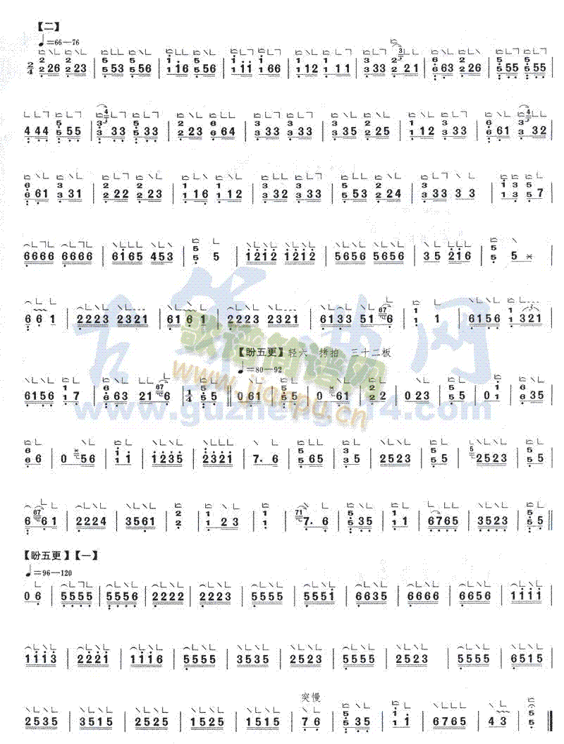 ˼��(�Ź~�P���V)3