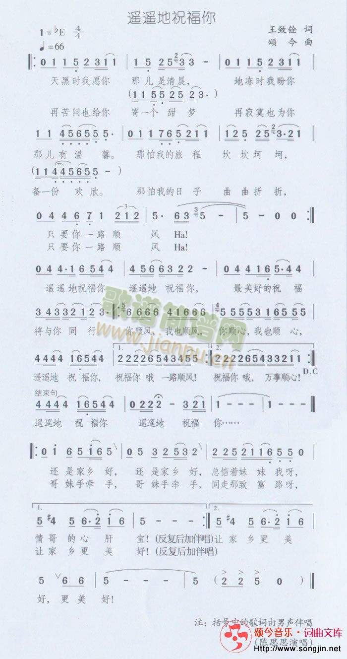 �b�b��ף����(���ָ��V)1