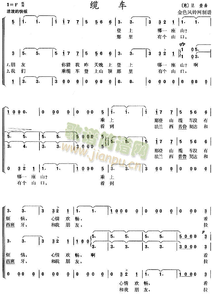 �|܇(ch��)(���ָ��V)1