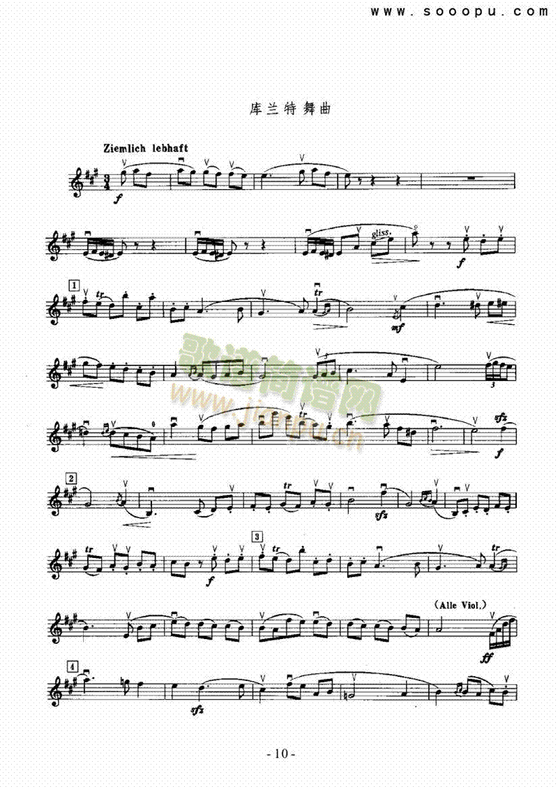 ��푽M���������Ҙ�(l�� )�(l��i)С����(������(l�� )�V)10