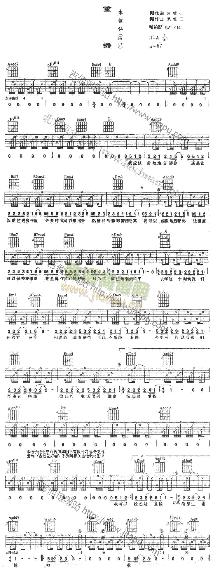 �ز�(�����V)1