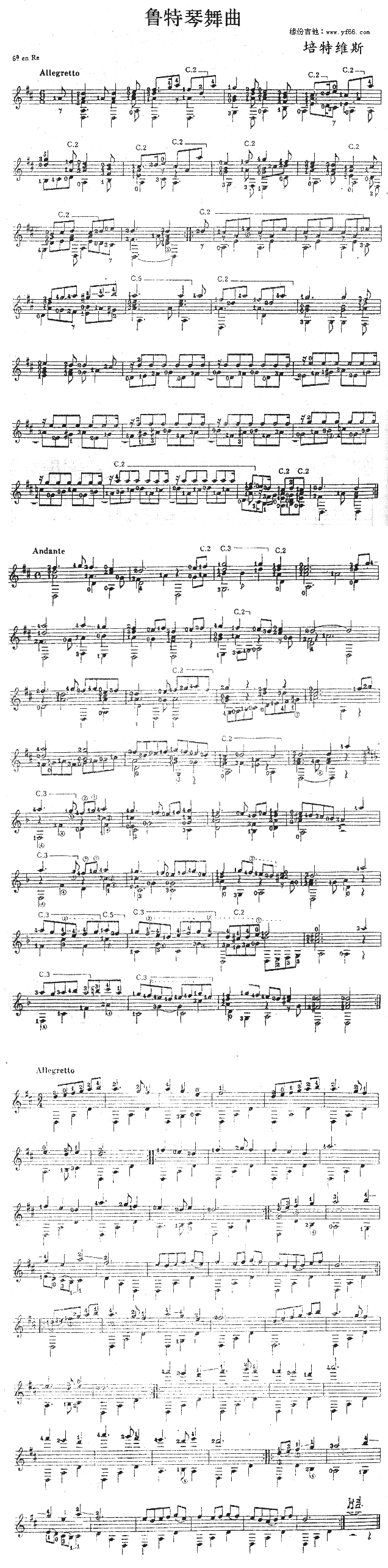 ����������(�����V)1