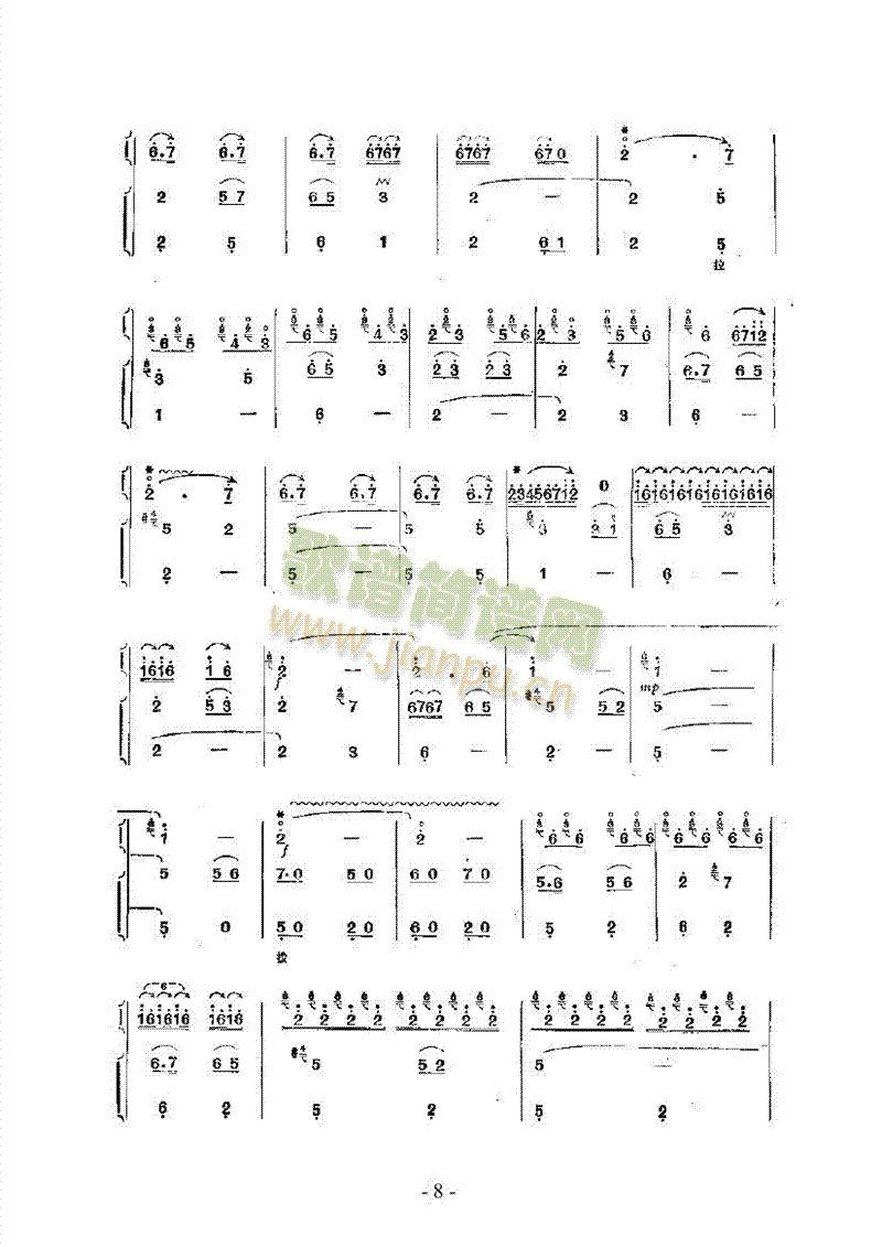 ���B(ni��o)���P���Ĵ���(l�� )��(l�� )�(l��i)������(l�� )��(������(l�� )�V)8