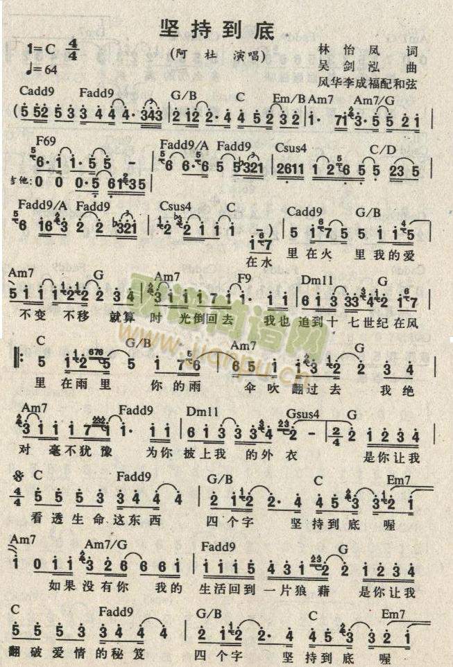 �Գֵ���(���ָ��V)1