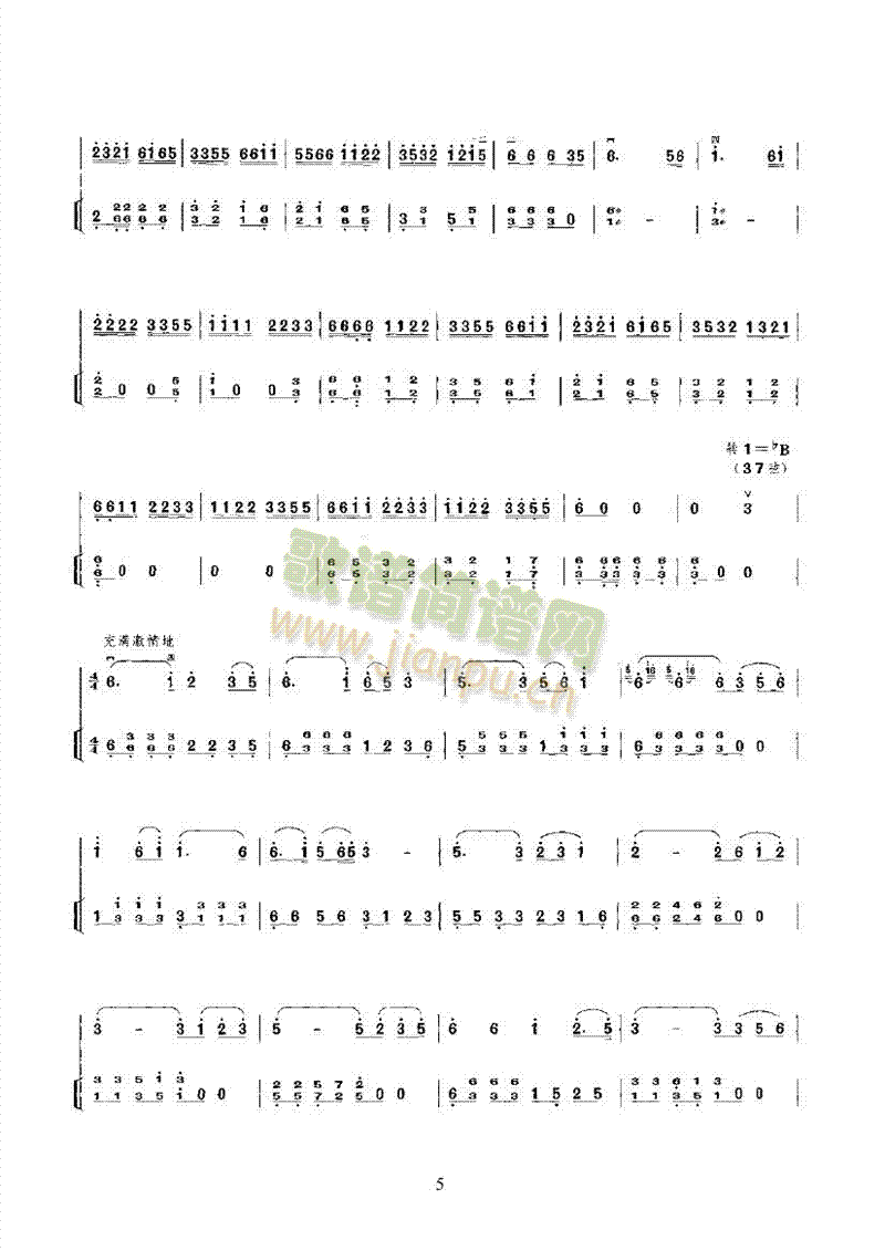 ��ԭ������ڶ�����(l�� )�(l��i)����(������(l�� )�V)5