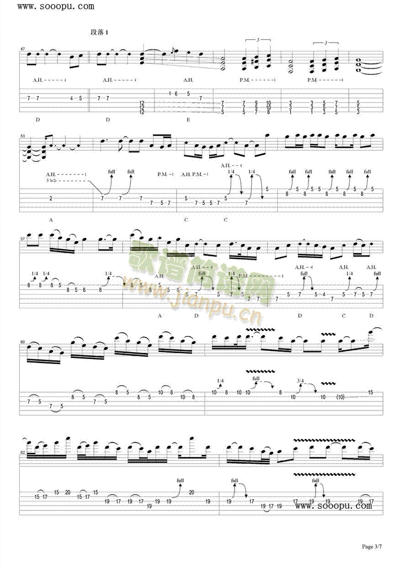 ʥ��ʿ12���(����V)3