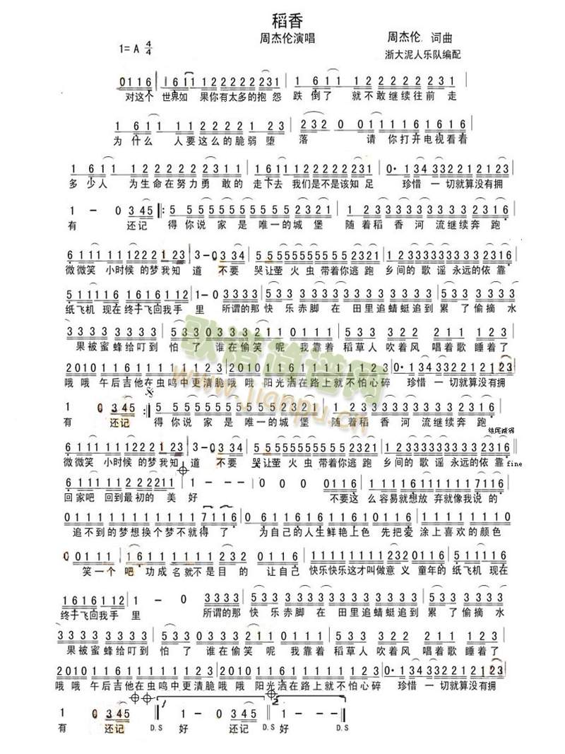 ����(���ָ��V)1