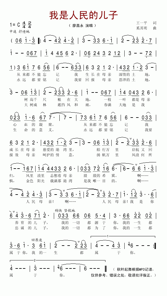 ��������ă���(���ָ��V)1