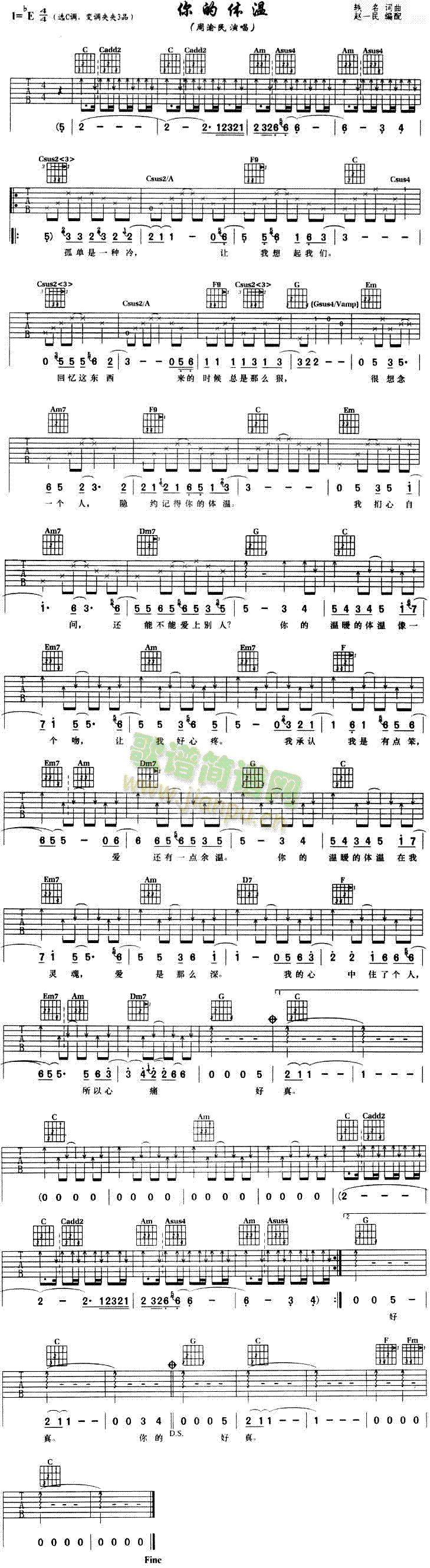 ����w��(�����V)1